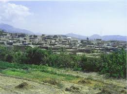 پاورپوینت تحلیل برنامه ریزی روستایی در ایران